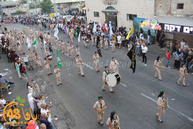 kashsaf ieste3arada (118).JPG